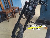 汪总爆改方案欣赏