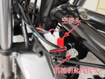 【抄作业】NFC钥匙