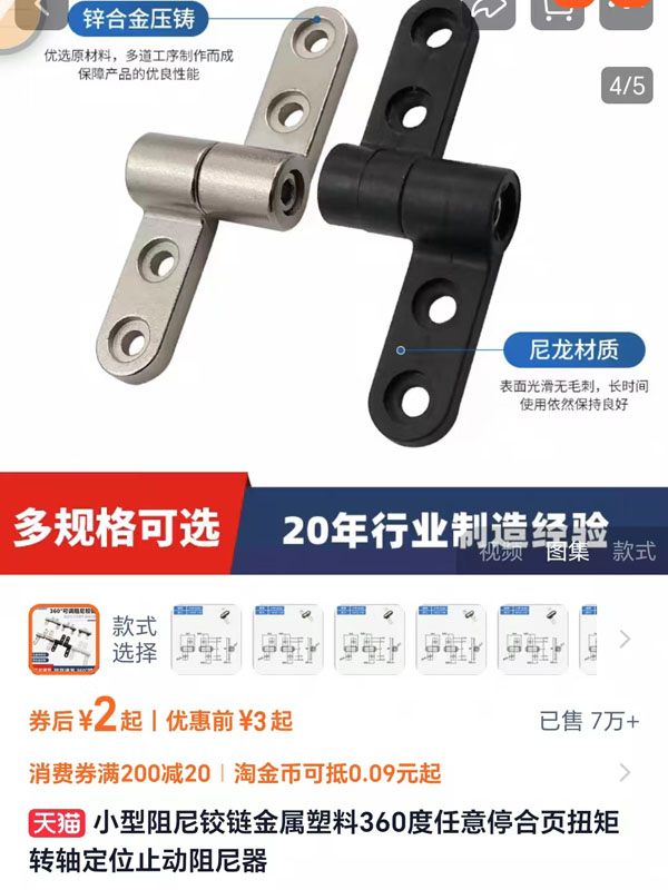 微信图片_20250328235715.jpg