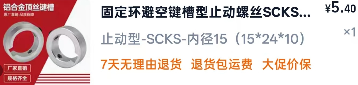 微信截图_20250329182823.jpg