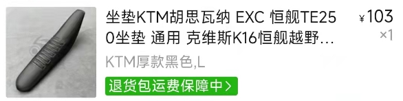 微信截图_20250401222348.jpg